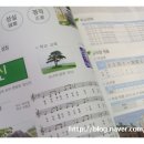 부천일신중 이미지