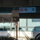 수석1리 이미지