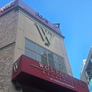 매일세일(공) | 울프강스테이크 청담 W코스 타임세일 추천