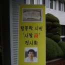 북부도서관 이미지