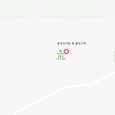 어반티지 글램핑 카라반 펜션 이미지