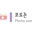 케이킁 이미지