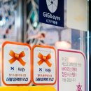 중식예찬 | 미아사거리 야장이용 선선한 가을날씨에 좋은 중식맛집 중화예찬 후기