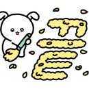 탄다디바라 네이버블로그