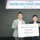 신성기업 이미지