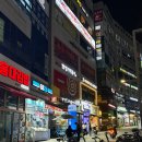 엽기떡볶이동탄산척점