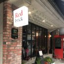 서래로6길 17 이미지