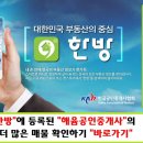 주식회사 윤슬 이미지