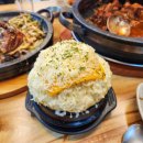 새절역1번출구 | 새절역 맛집, 닭볶음탕 최고 &#39;돌Get닭&#39; 솔직후기