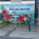월드디자인인쇄 | 재구매율 높은 김포행사렌탈, 디자인월드에서 만나는 간판 현수막 인쇄 그리고 행사대행 솔루션
