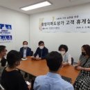 중앙휴게실 - 포천시 산정호수로411번길 102-16 | 중앙휴게실