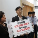 일곡 제3근린공원 이미지