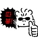 전훈식당 이미지