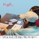 메이카드 티스토리