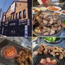 털보네연탄구이 | 생방송투데이 인정맛집, 서울 돼지갈비 구이 맛집 TOP3곳은 어디?
