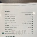 크라프 이미지