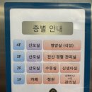 산후조리원 지온 이미지