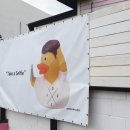 덕이상회 이미지