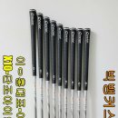 빅뱅 커스텀 골프 이미지