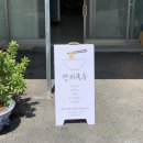 금마4길 이미지