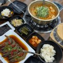 경기도 수원시 팔달구 효원로249번길 18-1 (인계동) | 수원시청역 인계동 맛집 백호동태