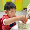 대궁어린이집 이미지