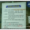 (구립)면목청소년독서실 네이버블로그