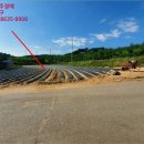 반촌2리마을회관 이미지