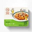신세계푸드유아왓유잇 이미지