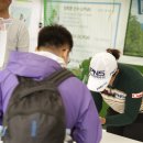 피엔에스 이미지