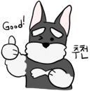 꾸메까까 이미지