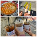 [광주하남]놀부부대찌개+왕가네탕후루+TENPERCENT(텐퍼센트)