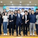 부천시의회 이미지