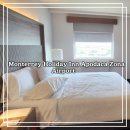 한다카센타 | [멕시코 여행] 몬테레이 공항 근처 호텔 추천 Holiday Inn &amp; Suites Monterrey Apodaca Zona Airport 후기