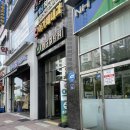 MJ메디 | [청주 영유아검진] 복대동 우리아이소아과 다녀온 후기