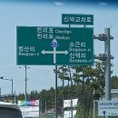 롱비치패밀리호텔 이미지