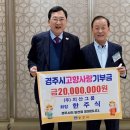 PC 레이스 고 이미지