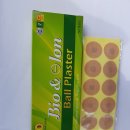 이혈(귀) 상담과 건강관리 이미지