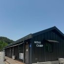 모아이짐 | (내돈내산) 가평 모아이캠프 신생 캠핑장 후기