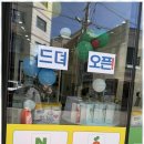 조원동휴대폰 스마트폰면세점 조원점 방문 후기
