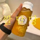[카페리뷰] 대전 궁동 카페 / 유성온천역카페 식혜 맛집 쌀달당 솔직 후기