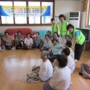 죽도영흥경로당 이미지