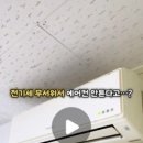 더클린앳홈 이미지