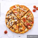 피자나폴리