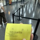 동해한식부페식당 | [서울/성수동도시락] 성수 프리미엄 직원식당 | 가성비 좋은 한식뷔페 저녁 후기