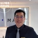 안경랜드렌즈아이 이미지