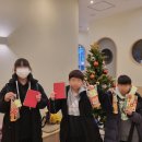 키아오라영어학원