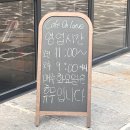 [익산/금마 카페] 자연과 함께 하는 &#34;카페 온 리브&#34; / 조용한 분위기/ 구움과자 맛집