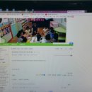새나라어린이집 이미지