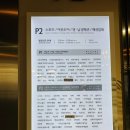 세븐일레븐고양점 이미지